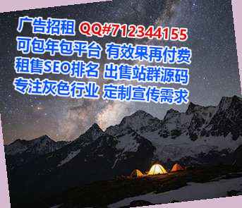 宝应捐卵商业运营公司